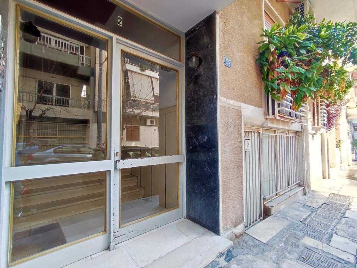 Avli Apartment Atenas Exterior foto